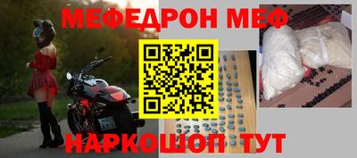 каннабис Ярославль
