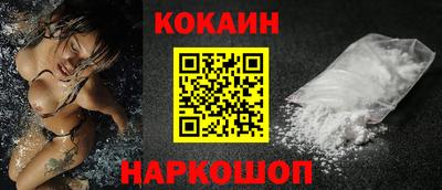 гашик Ярцево