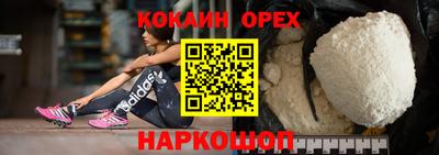 каннабис Ярославль