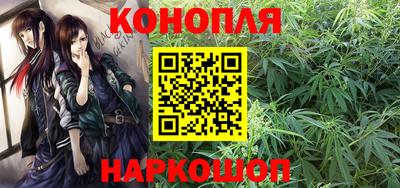 мефедрон Янаул