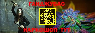 экстази Шебекино