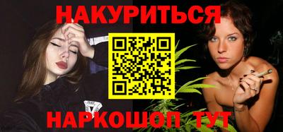 стаф Шелехов