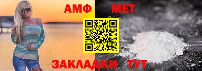 каннабис Ярославль